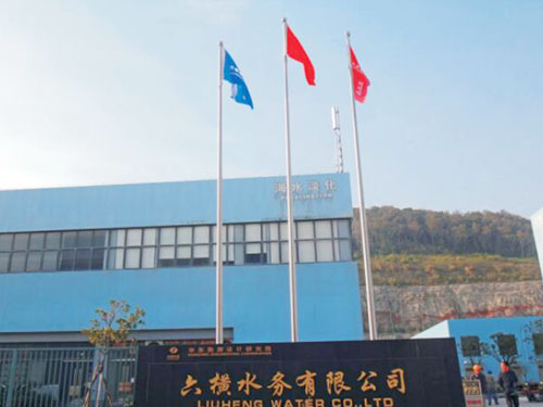 湖南天湘成金屬制品有限公司,湖南不銹鋼旗桿,湖南崗亭銷售,電動伸縮門銷售,移動廁所哪家好