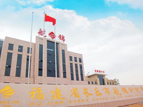 湖南天湘成金屬制品有限公司,湖南不銹鋼旗桿,湖南崗?fù)やN售,電動(dòng)伸縮門銷售,移動(dòng)廁所哪家好